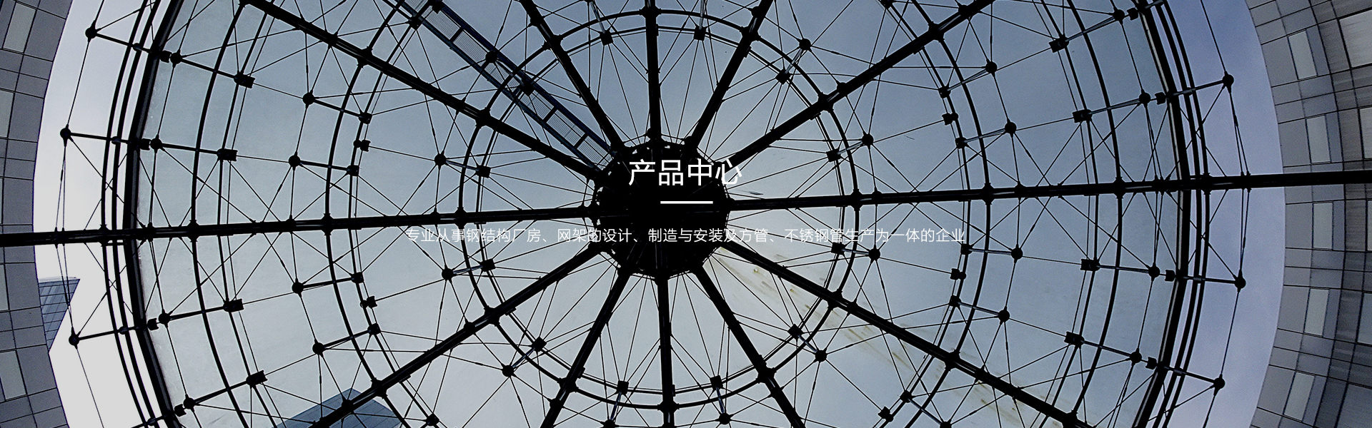 http://www.frkkm.cn/data/upload/202011/20201106173600_123.jpg